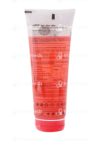 Asclepius Makeup Mantras Strawberry Face Wash 100 GM