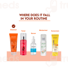 Jovees Papaya Face Wash 120 ML Jovees Papaya Face Wash 120 ML
