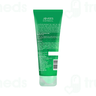 Jovees Tea Tree Face Wash 120 ML