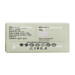 Asclepius Exe Aloevera Cucumber Cream 50 GM