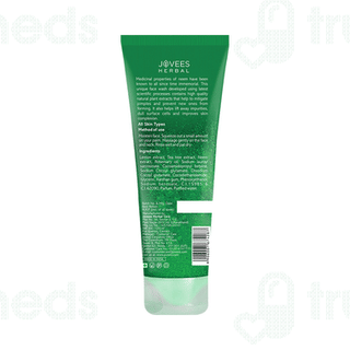 Jovees Neem Face Wash 120 ML