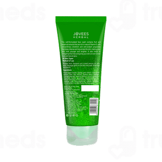 Jovees Grape Face Wash  Fairness 120 ML