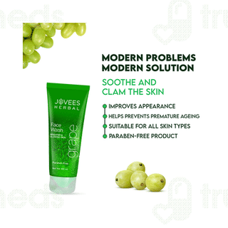 Jovees Grape Face Wash  Fairness 120 ML