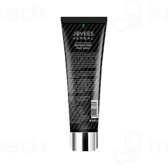 Jovees Detoxifying Charcoal Face Wash 120 ML