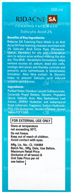 Ridacne Sa Foaming Face Wash 100ml