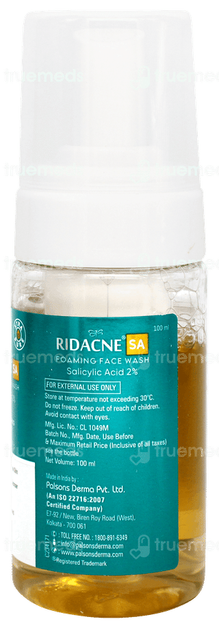 Ridacne Sa Foaming Face Wash 100ml
