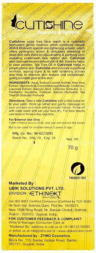Cutishine Face Wash 70gm