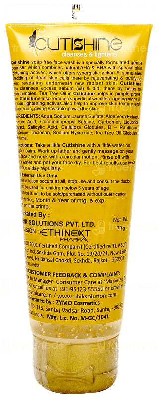 Cutishine Face Wash 70gm