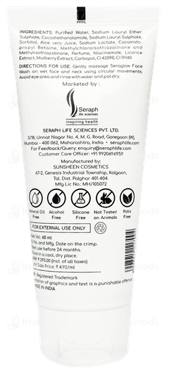 Seraglow Foaming Face Wash 60ml