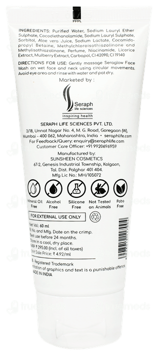 Seraglow Foaming Face Wash 60ml