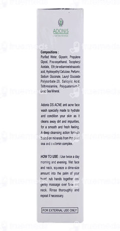 Ds Acne Face Wash 100gm
