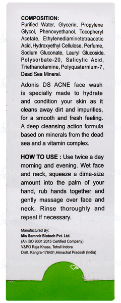 Ds Acne Face Wash 100gm