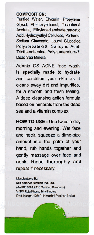 Ds Acne Face Wash 100gm