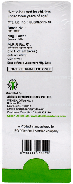 Ds Acne Face Wash 100gm