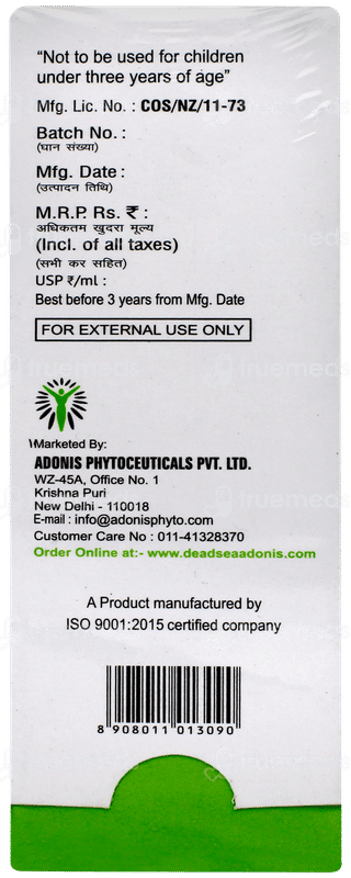 Ds Acne Face Wash 100gm