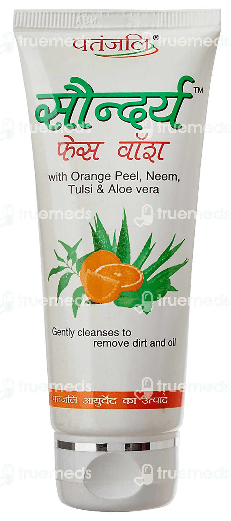 Patanjali Ayurveda Saundraya Face Wash 60 Gm Uses Side Effects