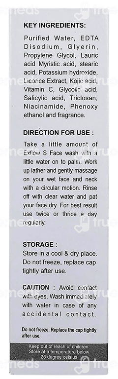Exflow S Face Wash 70gm