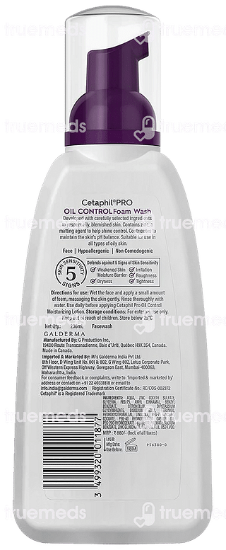 Cetaphil Pro Oil Control Foam Wash 236 ML