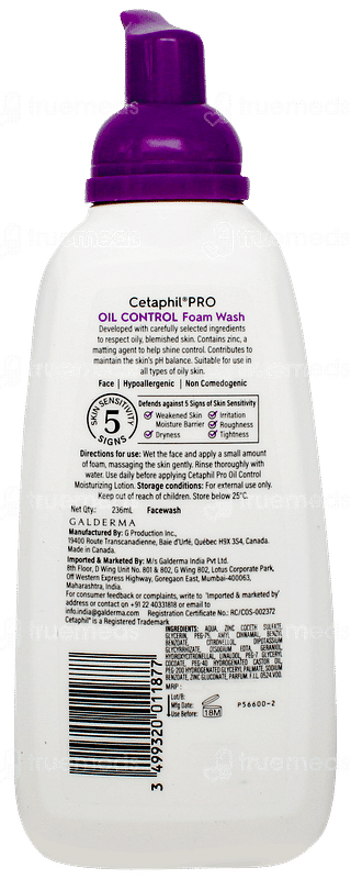 Cetaphil Pro Oil Control Foam Wash 236ml