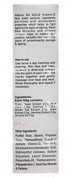 Ds Gold Facewash 100ml