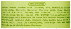 Kozisol Face Wash 100Gm