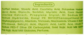 Kozisol Face Wash 100Gm