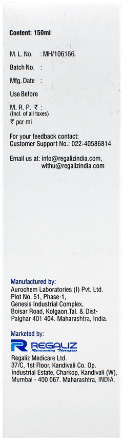 Regaliz Truderma Face Wash 150Ml