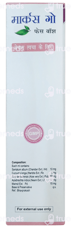 Hapdco Marks Go Anti Marks Face Wash 65 ML