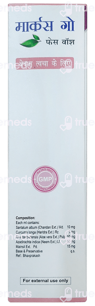 Hapdco Marks Go Anti Marks Face Wash 65 ML