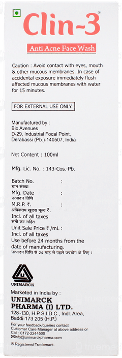 Clin 3 Anti Acne Face Wash 100ml Clin 3 Anti Acne Face Wash 100ml