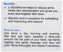 Ds Glow Skin Brightening Face Wash 100Ml