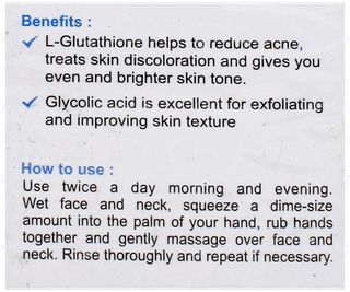 Ds Glow Skin Brightening Face Wash 100Ml