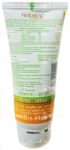 Patanjali Lemon Honey Face Wash 60gm Patanjali Lemon Honey Face Wash 60gm