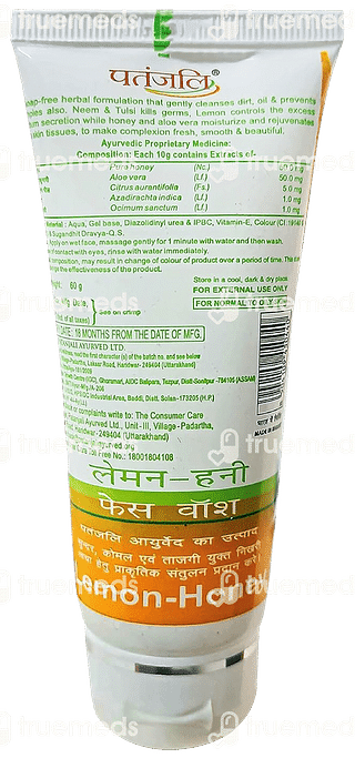 Patanjali Ayurveda Lemon Honey Face Wash 60gm