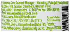 Patanjali Lemon Honey Face Wash 60Gm