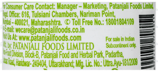 Patanjali Lemon Honey Face Wash 60Gm