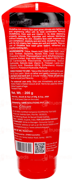 Glutafine Rich Creamy Facewash 200gm