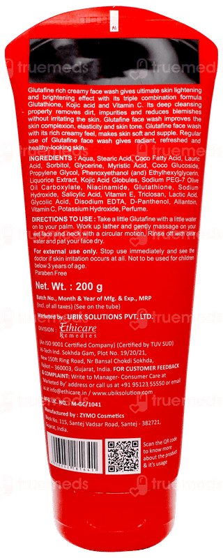 Glutafine Rich Creamy Facewash 200gm