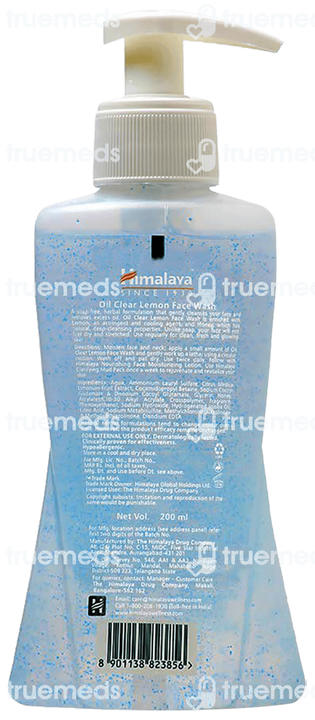 Himalaya Oil Clear Lemon Face Wash 200 ML
