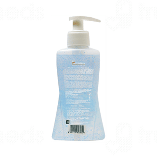 Himalaya Oil Clear Lemon Face Wash 200ml