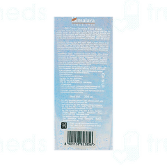 Himalaya Oil Clear Lemon Face Wash 200ml