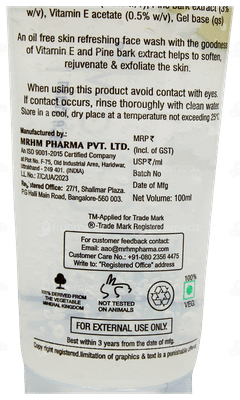 I Glow Face Wash 100Ml
