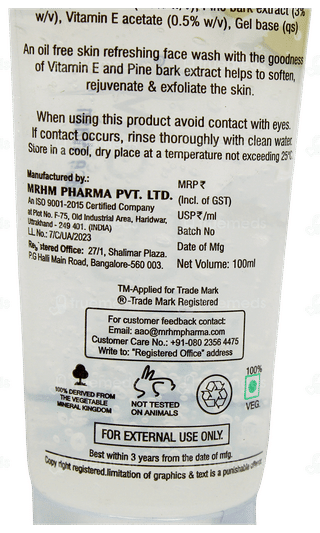I Glow Face Wash 100Ml