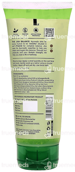 Jiva Neem Face Wash 100 GM