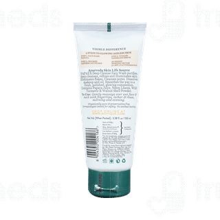 Biotique Papaya Deep Cleanse Face Wash 100 Ml