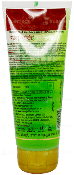 Patanjali Saundarya Neem Tulsi Face Wash 100gm