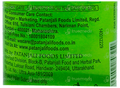 Patanjali Saundarya Neem Tulsi Face Wash 100Gm