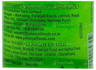 Patanjali Saundarya Neem Tulsi Face Wash 100Gm