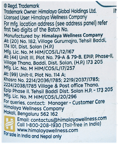 Himalaya Oil Clear Lemon Face Wash 100Ml
