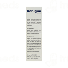 Achigun Face Wash 100gm
